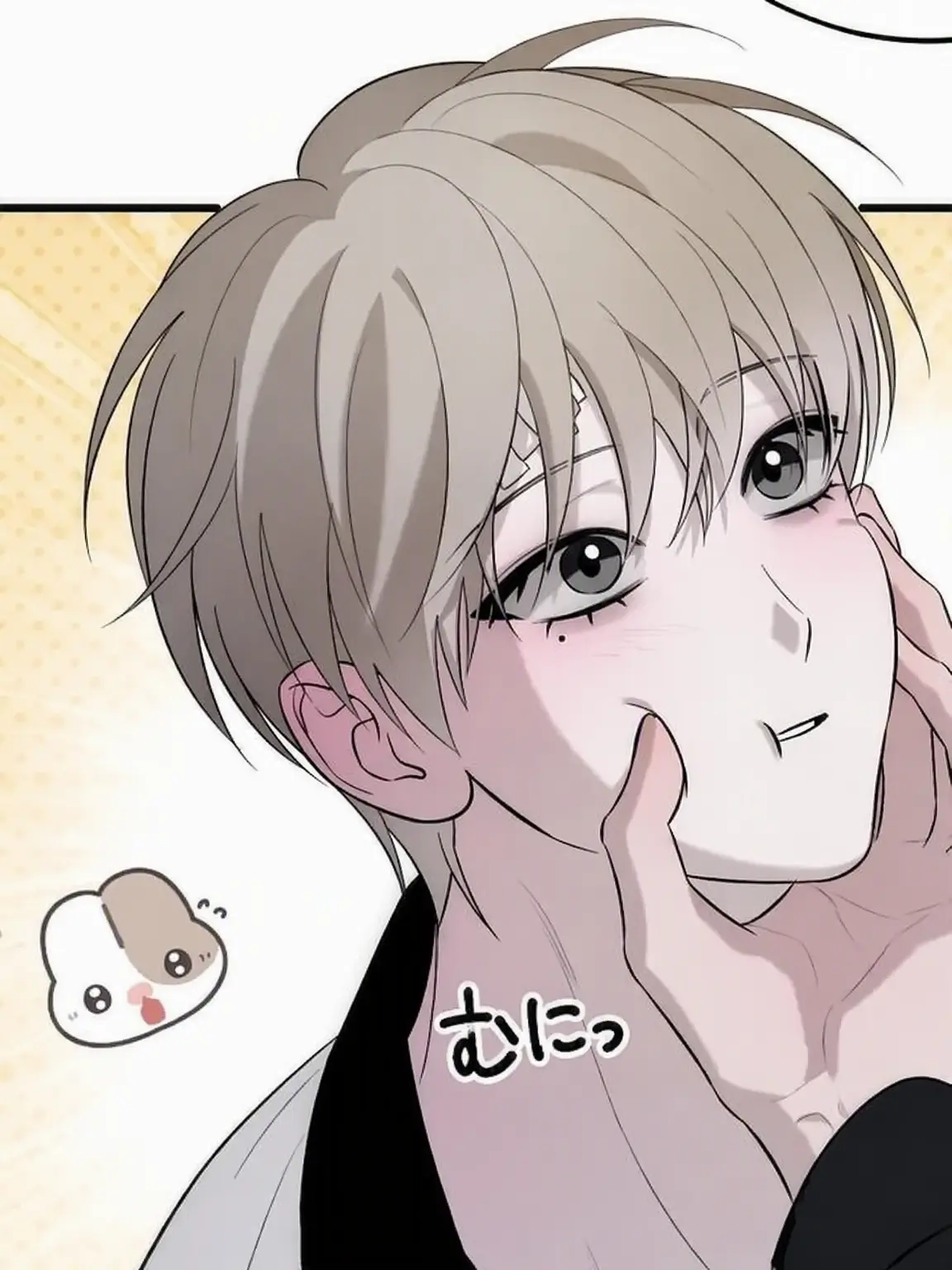 DemureFlour7032의 ミンホ - BL