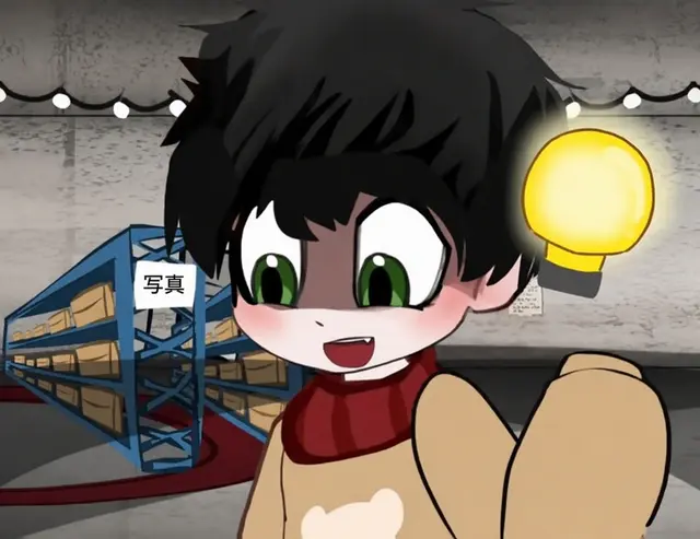 Profile image of ロビー