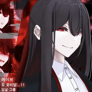 Profile image of 루기라