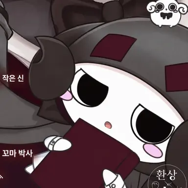 Profile image of 박사