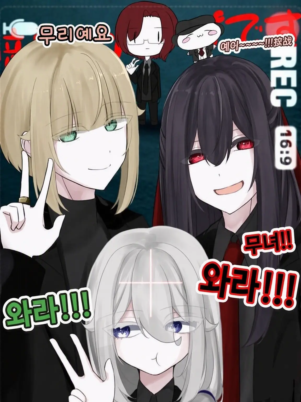 Kyusuidaiji1011의 환상 세레나데