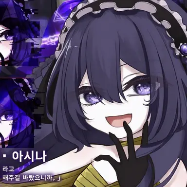 Profile image of 소피아