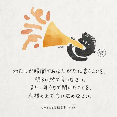 Profile image of ペク・チャム