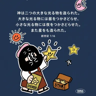 Profile image of ポン・ドジン