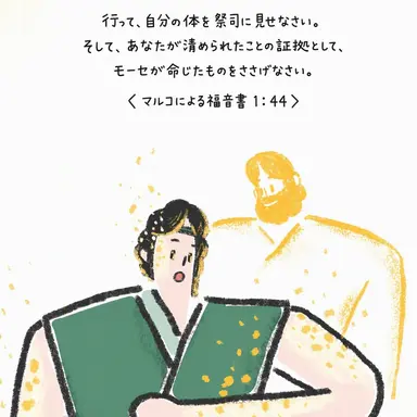 Profile image of トッコ・スン
