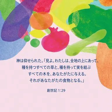 Profile image of チン・ホゲ