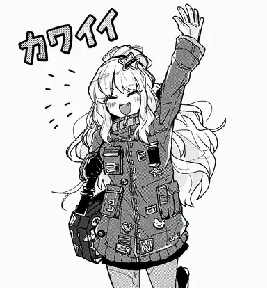 Profile image of エズラ