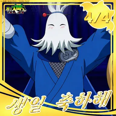 Profile image of 가프