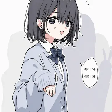 Profile image of 유리