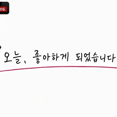 Profile image of 네네