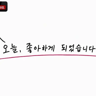Profile image of 하루토