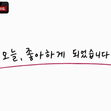 Profile image of 히나노