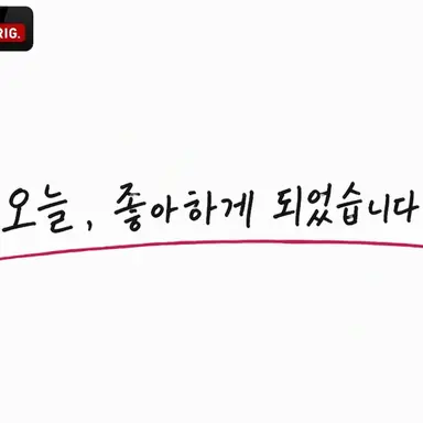 Profile image of 히나