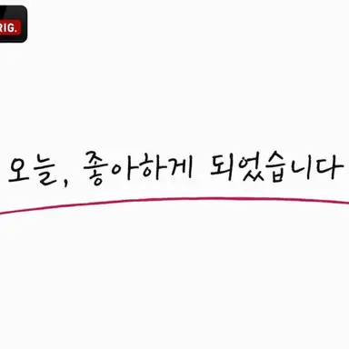 Profile image of 킨고