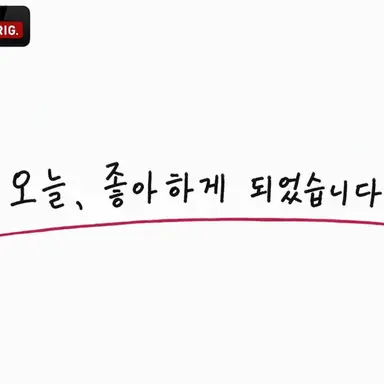 Profile image of 토우이