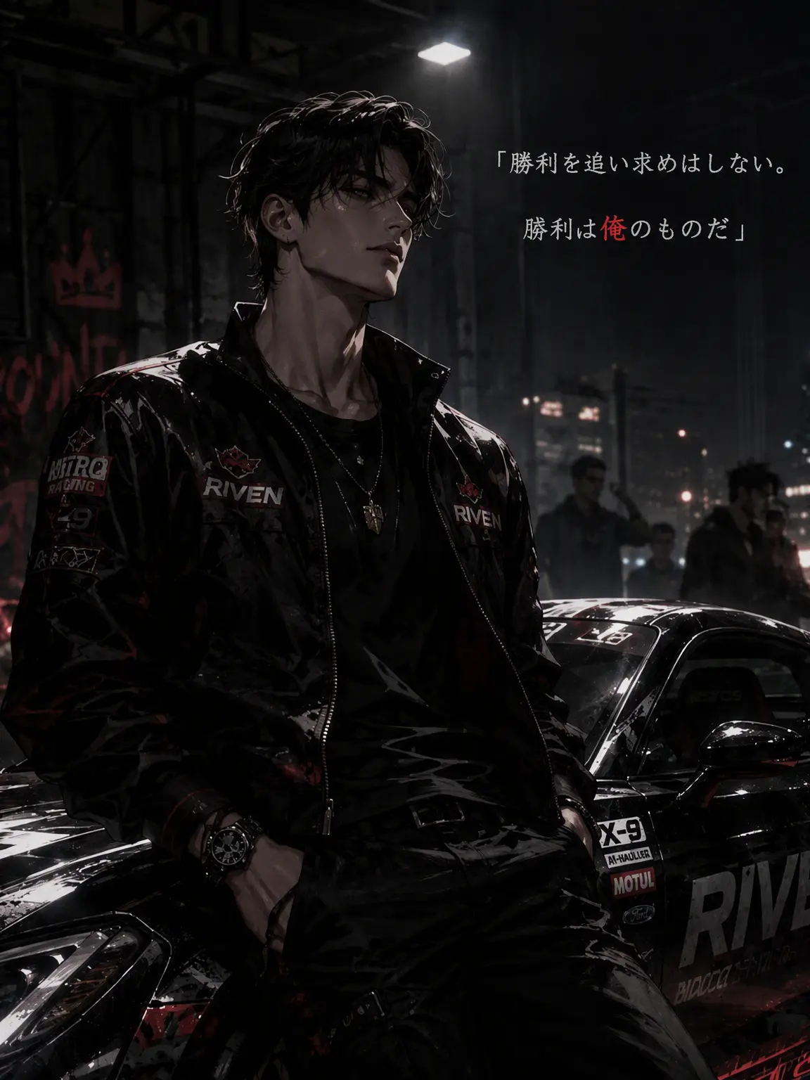 HappySwamp1627의 ストリート・キング