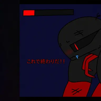 Profile image of メスムート