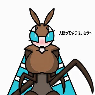 Profile image of モスラ