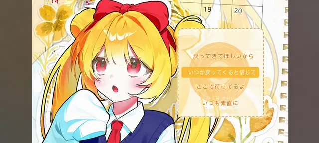 Profile image of ネズ