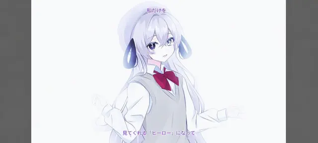 Profile image of ユイ
