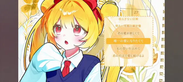 Profile image of ネズ