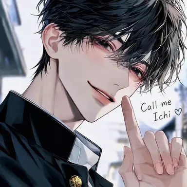 Profile image of Isaku