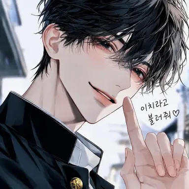 Profile image of 이사쿠