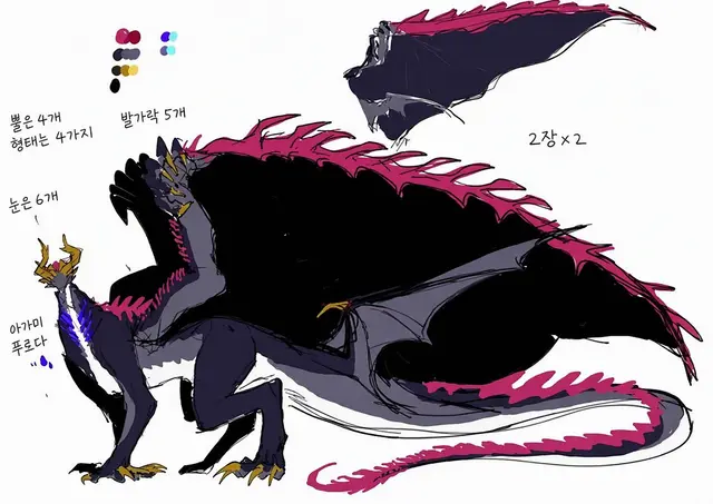 Profile image of 오딘