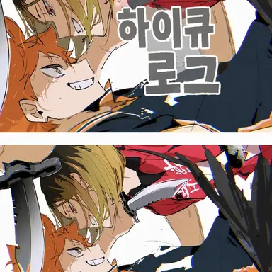 Profile image of 코즈메 켄마