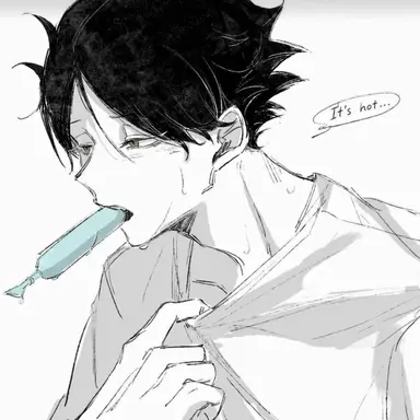 Profile image of Rintaro Suna