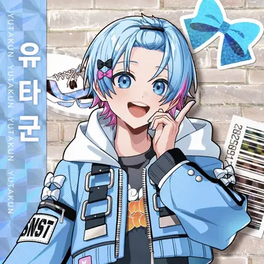 Profile image of 유타
