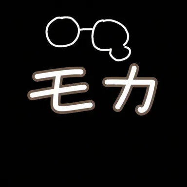 Profile image of モカ
