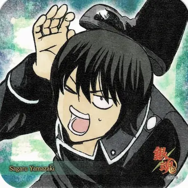 Profile image of Sagaru Yamazaki