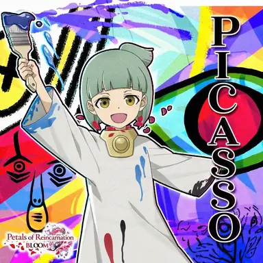 Profile image of Picasso
