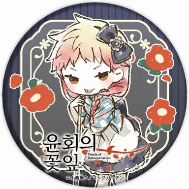 Profile image of 아인슈타인