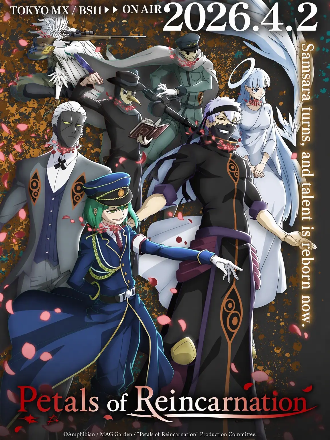 LoyalPhone9123의 Petals of Reincarnation