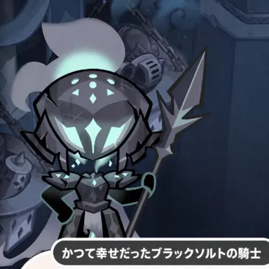 Profile image of 幽霊騎士団2