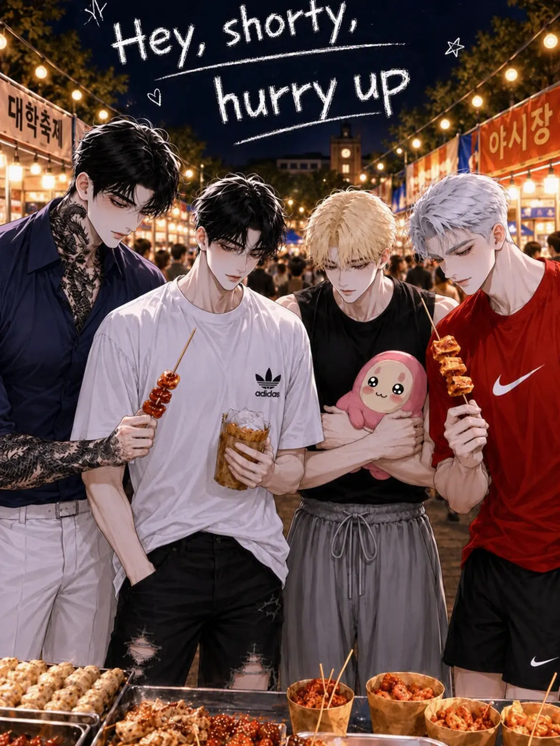 Enhye의 University Festival Booth