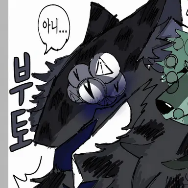 Profile image of 봇