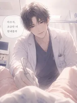 Profile image of 사카키 레이지