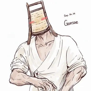Profile image of Gonsoe