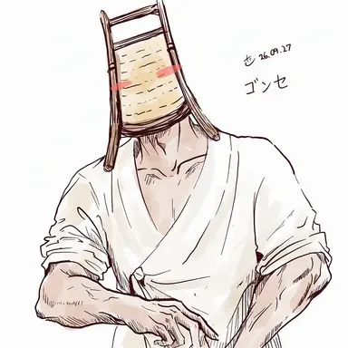 Profile image of コンセ