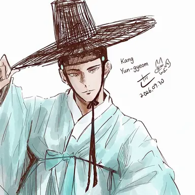Profile image of Kang Yun-gyeom