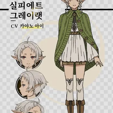 Profile image of 실피