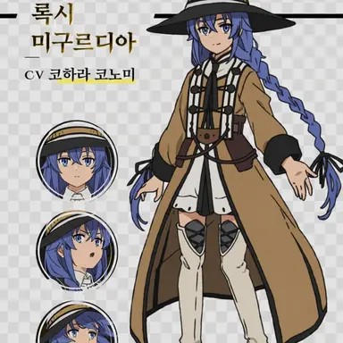 Profile image of 로키시