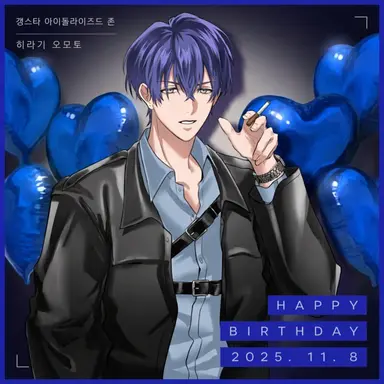 Profile image of 히이라기