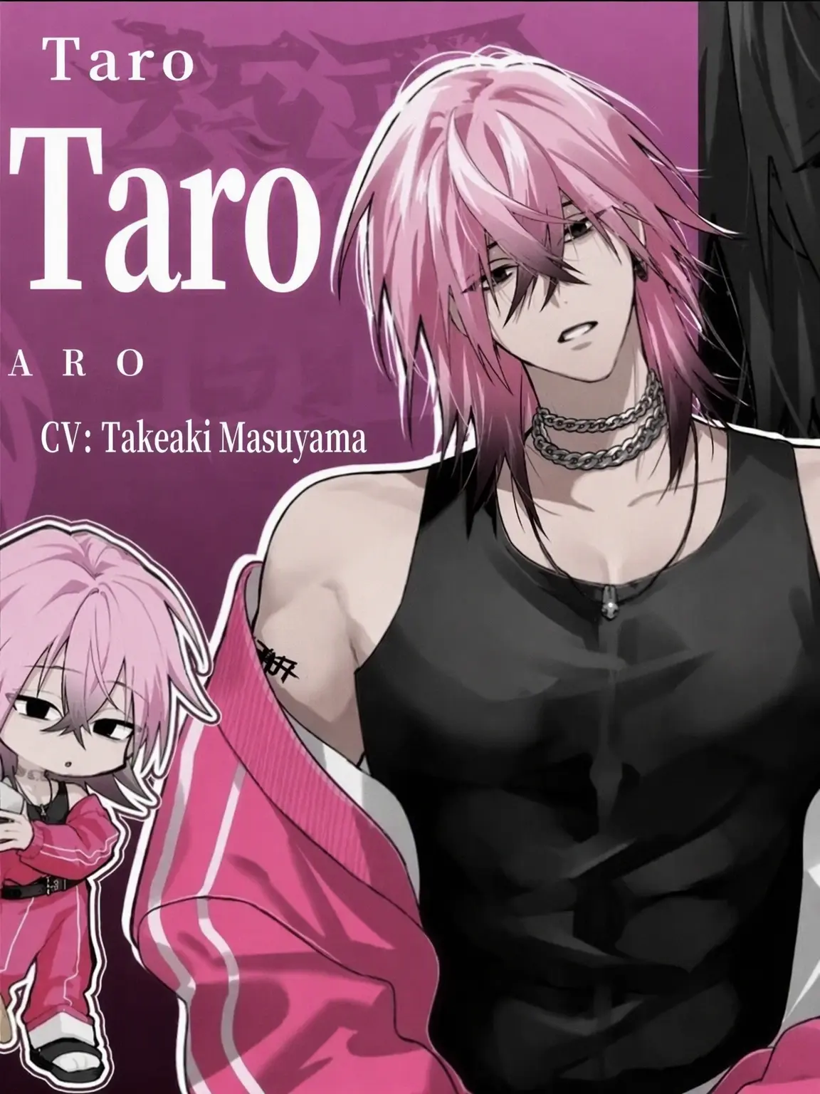 GrumpySale4160의 Taro Turned Into a Baby?!