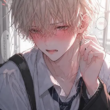 Profile image of 쿠죠 레이