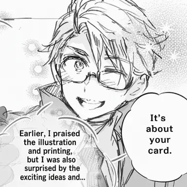 Profile image of Alfred