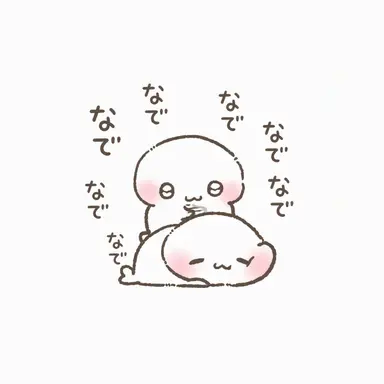 Profile image of ハン・サラン